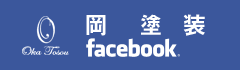 facebookページ